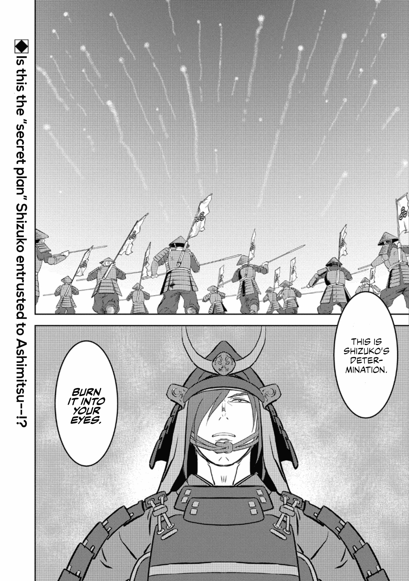 Sengoku Komachi Kuroutan: Noukou Giga Chapter 45 29